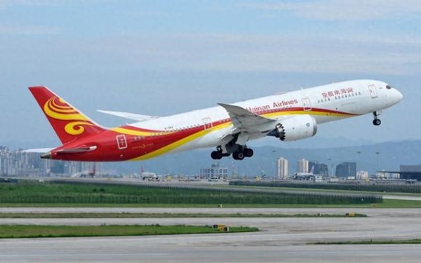 股门在线 方大航空, 横空出世!