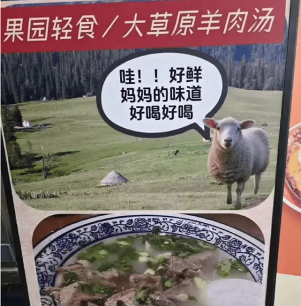 天盈资本配资 轻松一刻语音版：比女友出轨还难受的事出现了